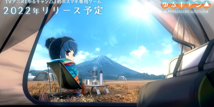 Enish rencananya akan membagikan informasi lebih lanjut mengenai game mobile Yuru Camp pada awal Juni