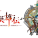 Eiyuden Chronicle: Hundred Heroes Dipastikan Rilis Untuk Nintendo Switch