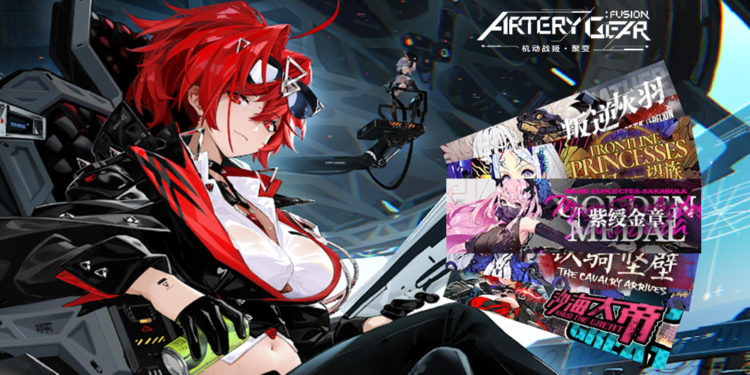 Berikut kami telah merangkum tips untuk pilihan banner terbaik yang sudah rilis di Artery Gear: Fusion sejauh ini