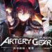Berikut adalah tier list untuk game mobile RPG terbaru Artery Gear Fusion