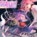 Game mobile RPG Artery Gear Fusion versi Jepang nantinya akan mendapat event kolaborasi baru dengan Puella Magi Madoka Magica