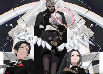 Game JRPG tema sekolah The Caligula Effect 2 yang sebelumnya hanya tersedia di PS4 dan Nintendo Switch kini akhirnya sudah tersedia di PC