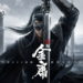 Lightspeed Studios baru saja mengumumkan game open-world ambisius berjudul Code: To Jin Yong dengan target rilis global