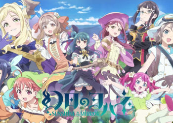 Pengumuman anime spin-off Love Live! Sunshine!!, Genjitsu no Yohane -Sunshine in the Mirror- berakhir menjadi sebuah kenyataan, tayang 2023.