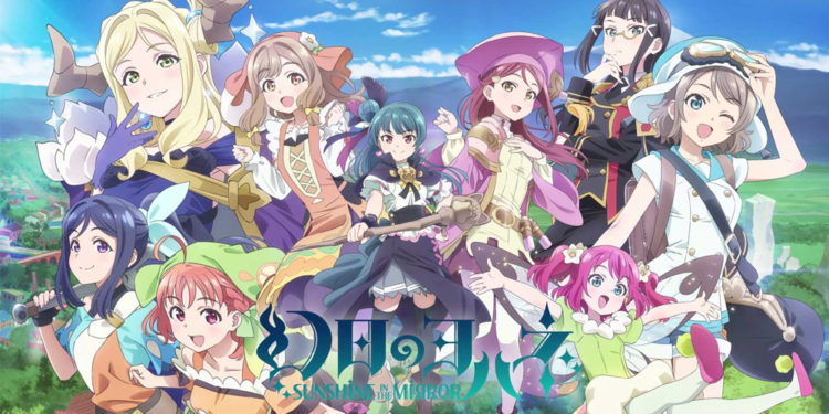 Pengumuman anime spin-off Love Live! Sunshine!!, Genjitsu no Yohane -Sunshine in the Mirror- berakhir menjadi sebuah kenyataan, tayang 2023.
