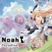 Game roguelite kasual Little Noah: Scion of Paradise dari Cygames kini sudah tersedia di PS4, Nintendo Switch, dan PC