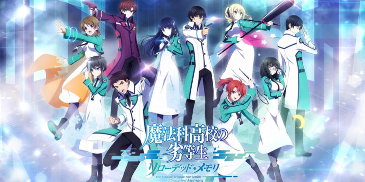 Square Enix telah resmi merilis Mahouka Koukou no Rettousei: Reloaded Memory untuk Android dan iOS, para gamer bisa download melalui QooApp,