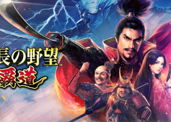 Koei Tecmo baru saja mengumumkan game strategi Nobunaga's Ambition: Hadou yang dikhususkan untuk platform mobile