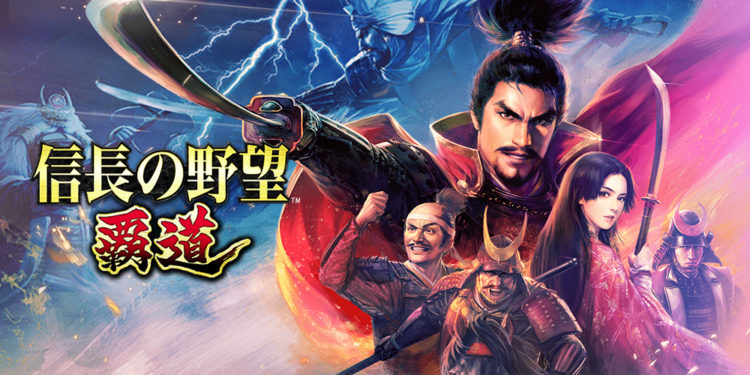 Koei Tecmo baru saja mengumumkan game strategi Nobunaga's Ambition: Hadou yang dikhususkan untuk platform mobile