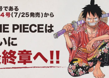 Eiichiro Oda memastikan kalau manga One Piece akan istirahat selama satu bulan untuk menyiapkan final arc atau bagian akhir dari ceritanya.