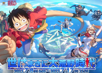 Kolaborasi antara Knives Out dan juga One Piece akan dimulai mulai dari tanggal 8 Juli hingga 17 Juli mendatang.