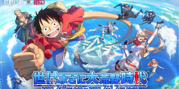 Kolaborasi antara Knives Out dan juga One Piece akan dimulai mulai dari tanggal 8 Juli hingga 17 Juli mendatang.
