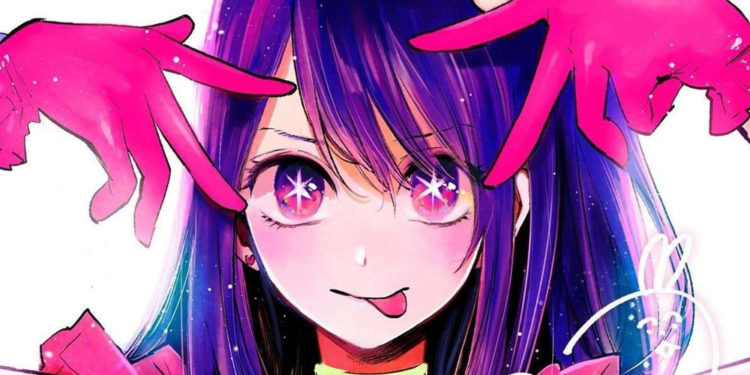 Manga % Oshi no Ko dipastikan bakal mendapatkan adaptasi anime. Doga Kobo akan ditunjuk menjadi studio yang mengerjakan anime tersebut.