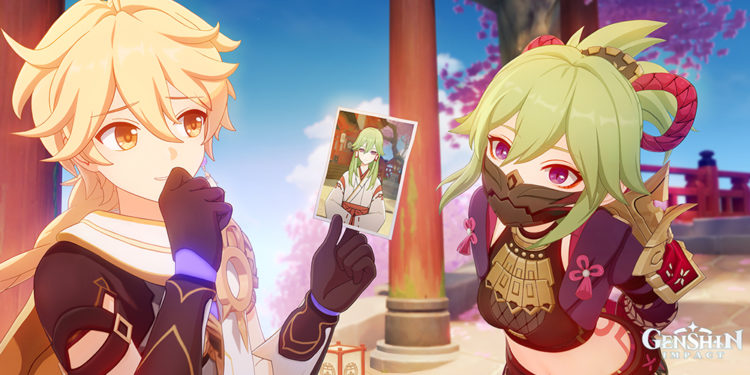 Berikut ini kami telah merangkum guide event hangout terbaru Kuki Shinobu di Update 2.7 Genshin Impact