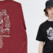 Uniqlo Japan sudah mengumumkan kalau mereka akan merilis T-Shirt kolaborasi dengan One Piece Film Red dan akan mulai dijual pada 11 Juli.