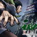 Versi global dari game Kamiwaza: Way of the Thief rencananya akan dirilis pada Oktober mendatang