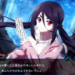 Game mobile RPG adaptasi seri The Irregular at Magic High School rencananya akan segera rilis pada 28 Juni mendatang