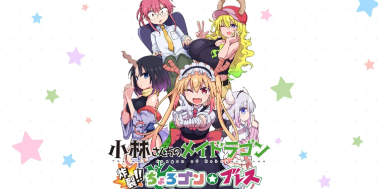 Game Shoot 'em up 'Miss Kobayashi’s Dragon Maid' Tetapkan Tanggal Rilis Pasti Untuk Versi Inggris