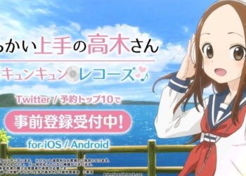 Game Mobile 'Teasing Master Takagi-san: Kyunkyun Record' Sudah Bisa Kita Mainkan Sekarang