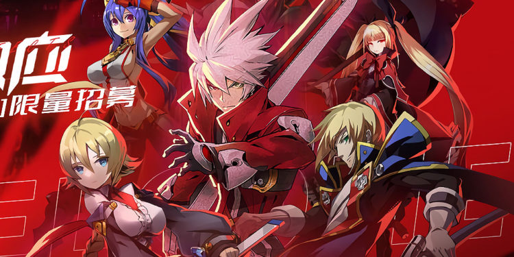 91Act kembali bekerjasama dengan Arc System Works untuk game roguelike Chaos Effect yang merupakan spin-off BlazBlue