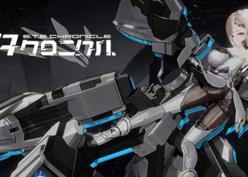 Bilibili telah mengumumkan satu lagi game mobile RPG keren berjudul ETE Chronicle yang rencananya masih akan rilis tahun ini