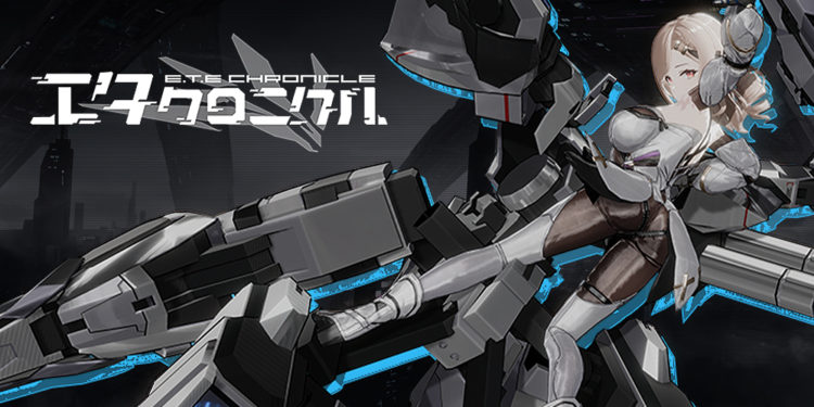Bilibili telah mengumumkan satu lagi game mobile RPG keren berjudul ETE Chronicle yang rencananya masih akan rilis tahun ini