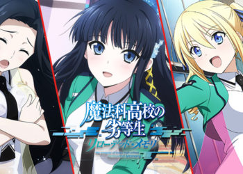 Pemilihan karakter yang tepat di Mahouka Koukou no Rettousei: Reloaded Memory berdasarkan tier list bisa menjadi sangat penting untuk pemain.