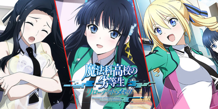 Pemilihan karakter yang tepat di Mahouka Koukou no Rettousei: Reloaded Memory berdasarkan tier list bisa menjadi sangat penting untuk pemain.