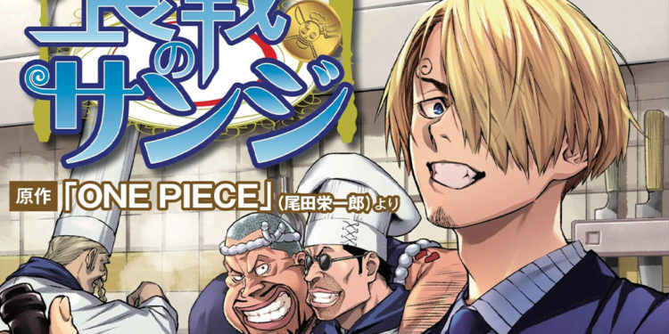 Shueisha berencana merilis versi cetak manga Shokugeki no Sanji yang juga sudah termasuk Chapter 6