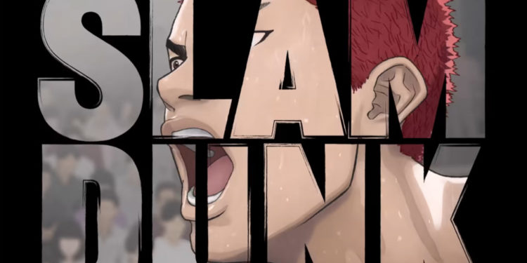 Toei Animation baru merilis teaser dari film anime Slam Dunk yang ternyata menggunakan style visual 3DCG dan bukannya 2D