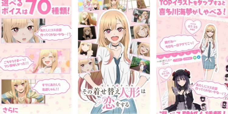 Mobcast Games baru saja merilis aplikasi alarm My Dress-Up Darling yang tersedia di Google Play Store dan App Store Jepang