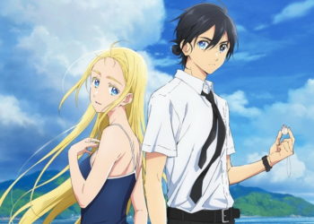 Summer Time Rendering dikabarkan akan mendapat adaptasi game pertamanya oleh developer Mages