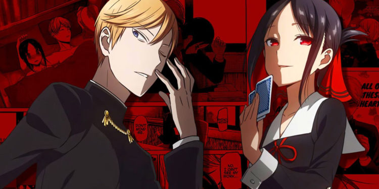 Telah resmi diumumkan bahwa anime Kaguya-Sama akan mendapatkan adaptasi film. Sayangnya belum ada jadwal tayang atau trailer yang dipamerkan.