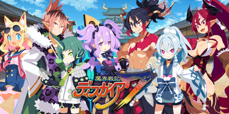 Nippon Ichi Software baru saja mengumumkan game tactical RPG Disgaea 7 yang kali ini mengusung tema ala era Jepang kuno