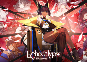 Redeem code Echocalypse bisa menjadi sangat penting untukmu untuk bisa mempercepat mengoleksi atau memperkuat karakter dengan reward.