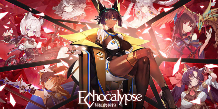 Redeem code Echocalypse bisa menjadi sangat penting untukmu untuk bisa mempercepat mengoleksi atau memperkuat karakter dengan reward.