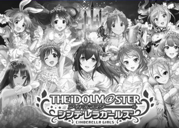 Bandai Namco telah resmi mengumumkan bahwa game The Idolmaster Cinderella Girls akan dimatikan pada 30 Maret 2023.
