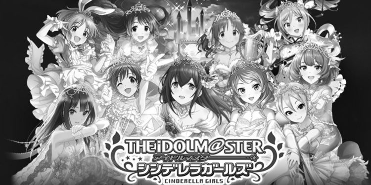 Bandai Namco telah resmi mengumumkan bahwa game The Idolmaster Cinderella Girls akan dimatikan pada 30 Maret 2023.