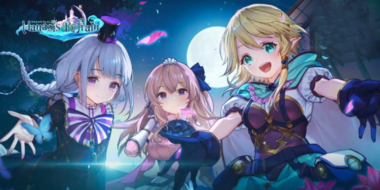 Manasis Refrain kabarnya akan rilis secara global untuk Android dan juga iOS. Sayangnya belum ada jadwal rilis yang diumumkan.