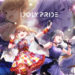 Boltrend Games telah memastikan bahwa mereka akan membawa Idoly Pride secara global untuk mobile.