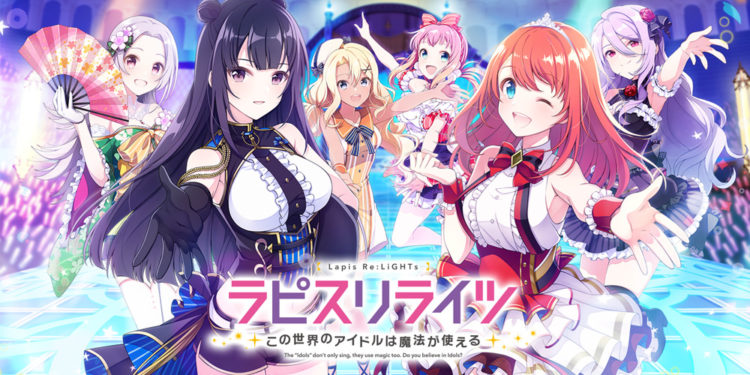 KLab bersama Kadokawa telah resmi mengumumkan bahwa game besutannya - Lapis Re:Lights akan resmi dimatikan pada 31 Oktober mendatang.