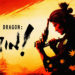 SEGA bersama RGG Studio telah resmi mengumumkan Like a Dragon: Ishin! yang akan menjadi "remake" dari game Yakuza: Ishin.