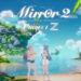 Kagami Works telah resmi mengumumkan Mirror 2: Project Z yang adalah game simulasi hidup dengan waifu dan akan dirilis di PC lewat Steam.