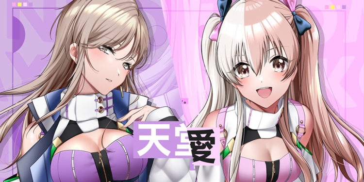Bushiroad telah resmi mengumumkan unit baru untuk D4DJ Groovy Mix yang berisikan empat member, dua diantaranya adalah karakter "yuri".