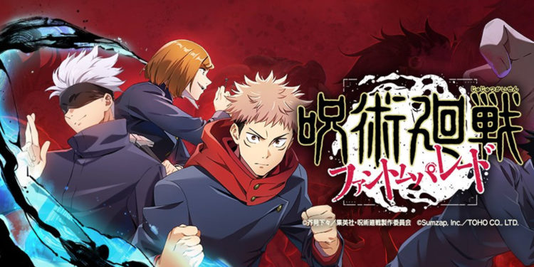 Sumzap telah mengumumkan bahwa Jujutsu Kaisen Phantom Parade untuk mobile akan ditunda perilisannya ke kuartal kedua tahun 2023.