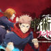 Sumzap telah mengumumkan bahwa Jujutsu Kaisen Phantom Parade untuk mobile akan ditunda perilisannya ke kuartal kedua tahun 2023.