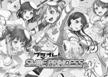 CyberAgent dan DMM Games telah resmi mengumumkan bahwa PuraOre! Smile Princess akan ditutup pada 30 November mendatang.