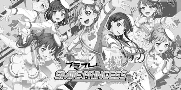 CyberAgent dan DMM Games telah resmi mengumumkan bahwa PuraOre! Smile Princess akan ditutup pada 30 November mendatang.