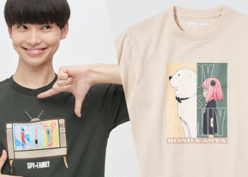 Uniqlo baru saja mengumumkan bahwa mereka lagi-lagi akan membawa kolaborasi dengan Spy x Family di Indonesia pada akhir November.