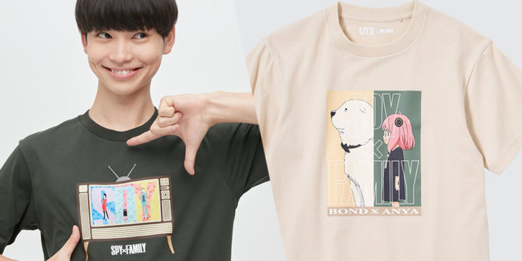 Uniqlo baru saja mengumumkan bahwa mereka lagi-lagi akan membawa kolaborasi dengan Spy x Family di Indonesia pada akhir November.